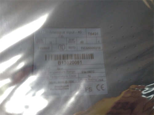 T8431? ICS TRIPLEX